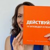 Логотип телеграм канала @prodelo100 — Швейка | Бренды одежды | Производство | ИИ