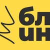 Логотип телеграм канала @prodesignblin — продизайнблин