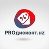 Telegram kanalining logotibi prodiscount_uz — PROдисконт.uz