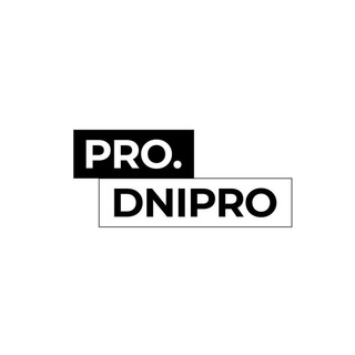 Логотип телеграм канала @prodnipro1 — ProDnipro