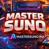 Логотип телеграм канала @producerguru — МАСТЕР SUNO | Сам себе продюсер