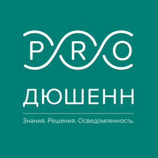 Логотип телеграм канала @produchenne — ProДюшенн