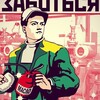 Логотип телеграм канала @productinterest — Промышленный воздух