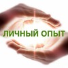 Логотип телеграм канала @produhovnosty — Для тех, кто ещё страдает...