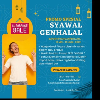 Logo saluran telegram produkimportready — - SALE STOCK & INFO RESTOK PRODUK - Gen Halal Store Ready Import