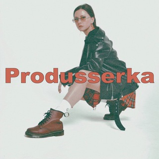Логотип телеграм канала @produsserka — Produsserka