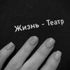 Логотип телеграм канала @prodvizegnie — «пРоДвиЖение»