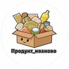 Логотип телеграм канала @prodykt_iv — Продукт_Иваново