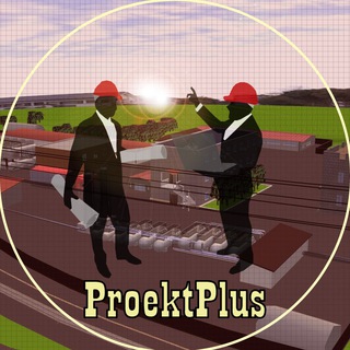 Логотип телеграм канала @proekt_plus — ProektPlus