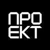 Логотип телеграм канала @proekt_fest — Фестиваль «ПРОЕКТ»