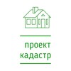 Логотип телеграм канала @proektkadastr — Юрист, кадастровый инженер в Воронеже