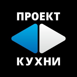 Логотип телеграм канала @proektkuxni — Проект кухни Москва и МО, Кухни Зов @Moskva_proektkuxni