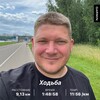 Логотип телеграм канала @proektnamilliard — Рустем Билалов | ИНВЕСТИЦИИ