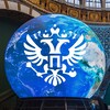 Telegram channel Проект Правозащита logo