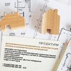 Логотип телеграм канала @proekturi — PROEKTURI | Студия дизайнерских и инженерных решений 🏠