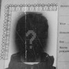 Логотип телеграм канала @proektxmatematik — проект X