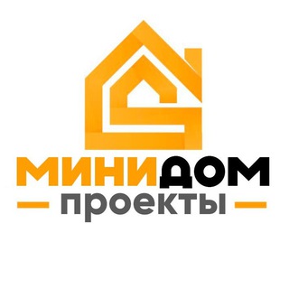Логотип телеграм канала @proekty_domov0 — Мини дом | Проекты домов