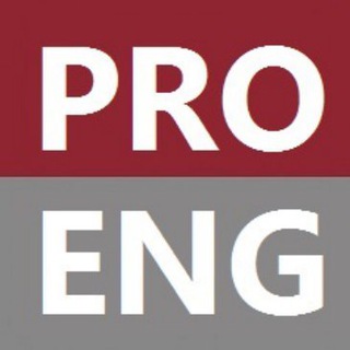 Logo saluran telegram proeng_ir — مهندس حرفه ای | ProEng