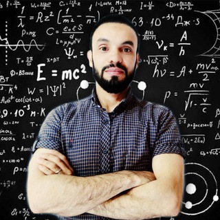 Telegram channel الأستاذ عبد الله logo