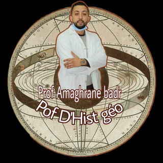 Logo saluran telegram prof_badr_hg — Prof Amaghrane badr hist-géo😍 1bac 😍❤️