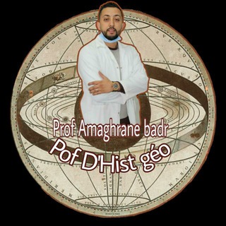 Telegram channel Prof Amaghrane badr hist-géo😍 1bac 😍❤️ logo