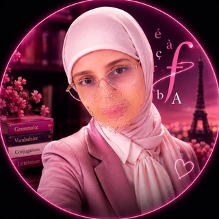 Telegram channel 👩🏻‍🏫 Prof Linaa | ᶠ ᴿ ᴱ ᴺ ᶜ ᴴ 🇫🇷 • ᴱ ᴺ ᴳ ᴸ ᴵ ˢ ᴴ 🇬🇧 logo
