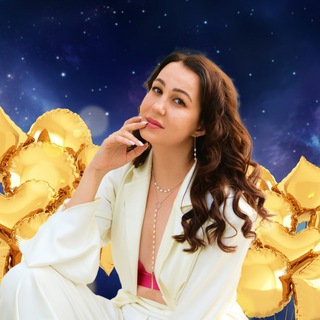 Telegram channel Елена Литвинова | Астролог logo