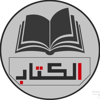 Logo saluran telegram prof_sira — Ъ