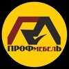 Логотип телеграм канала @prof_mebel31 — Перетяжка мебели|Белгород|Старый Оскол|ПрофМебель