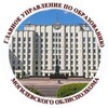 Лагатып тэлеграм-канала prof_obrazovanie_mogilev — Профессиональное образование Могилевской области