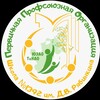 Логотип телеграм канала @prof_souz1392 — ППО ГБОУ Школа №1392 им.Д.В.Рябинкина