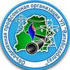Лагатып тэлеграм-канала prof_vitebskoblgas — Профсоюз Витебскоблгаз