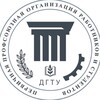 Логотип телеграм канала @profamilyyyy — Профком ДГТУ