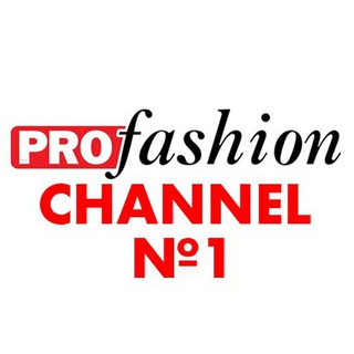 Логотип телеграм канала @profashionchannel — PROfashion Channel