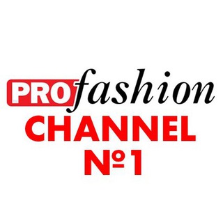 Telegram channel PROfashion Channel logo