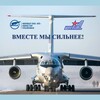 Логотип телеграм канала @profavia73 — Профсоюзный Авиастар 🛫 г. Ульяновск 🇷🇺
