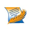 Логотип телеграм канала @profbsu — Профком работников БГУ