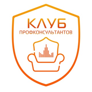 Логотип телеграм канала @profconsclub — Клуб Профконсультантов