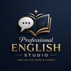 Логотип телеграм канала @profenglish2025 — Professional English Studio/Студия профессионального английского🇬🇧