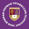 Логотип телеграм канала @professia_psyholog — Профессия «Психолог-консультант» в МИПИП