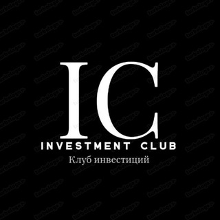 Логотип телеграм канала @professional_investment_club — КЛУБ_ИНВЕСТИЦИЙ