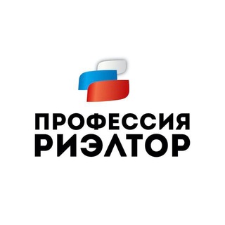 Логотип телеграм канала @proff_realtor — Профессия «Риэлтор»