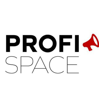 Логотип телеграм -каналу profi_space — ℹ️ Profi Space
