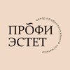 Логотип телеграм канала @profiestet_chita — ПРОФИ•ЭСТЕТ всё для косметологов