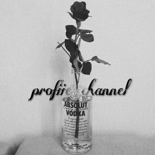 لوگوی کانال تلگرام profiie_channel — 𝘱𝘳𝘰𝘧𝘪𝘭𝘦°𝘤𝘩
