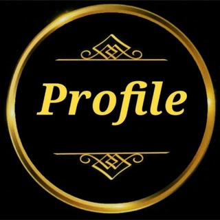 لوگوی کانال تلگرام profiile_city — پروفایل روز مرد تولدت مبارک بیو عیدت مبارک تولدت مبارک تبریک روز دختر
