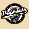 Логотип телеграм канала @profilaktikaworkshop — PROfilaktikaworkshop
