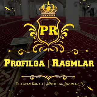 Telegram kanalining logotibi profilga_rasmlar_pg — Profilga | Rasmlar