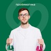 Логотип телеграм канала @profimatika_chem — Владислав Кварц | Химия ЕГЭ | Профиматика