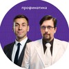 Логотип телеграм канала @profimatinfpedagogi — Информатика для педагогов | Профиматика